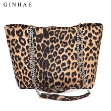 

GINHAE Women Fashion Faux Suede Handbag Luxury Brand Leopard Shoulder Bag Ladies Chain Tote Bag Large Capacity Mujer Feminina