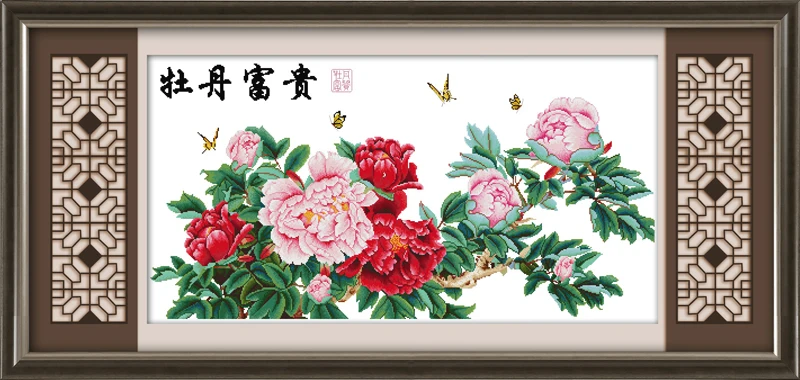 H010 (1) 450×230 