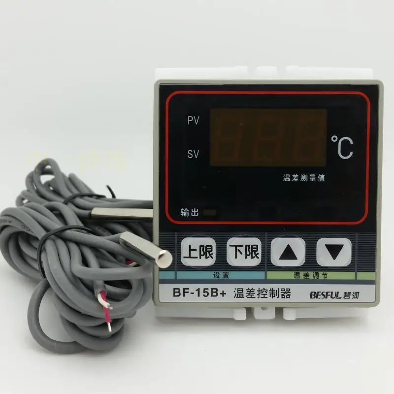 

BF-15B+Temperature Difference Controller [Upper Limit and Lower Limit Control Mode], Upgrading LC-15B Products