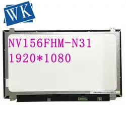 Бесплатная доставка NV156FHM-N31 NV156FHM N31 LP156WF4 SPL1 SPL2 SPK1 1920*1080 EDP 30PIN ips экран панели управления