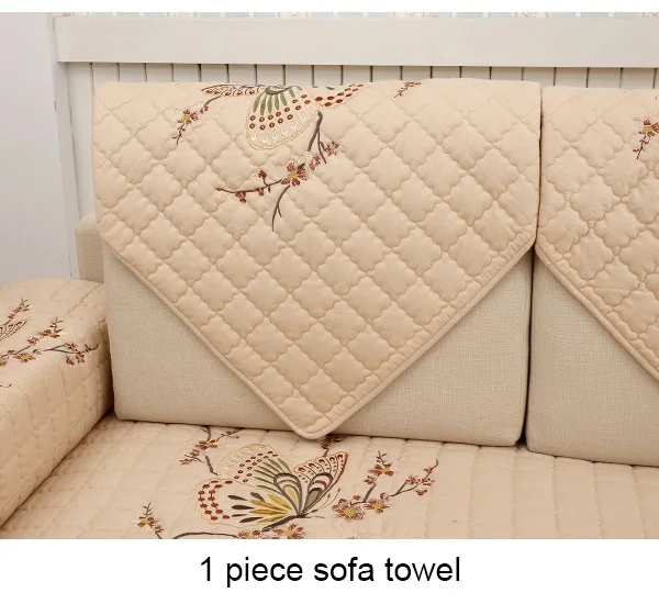 Бежевый вышитый чехол для дивана с бабочкой, декоративный чехол для дивана, современный устойчивый чехол для дивана, чехлы для дивана, гостиной - Цвет: 1PCS sofa towel 02