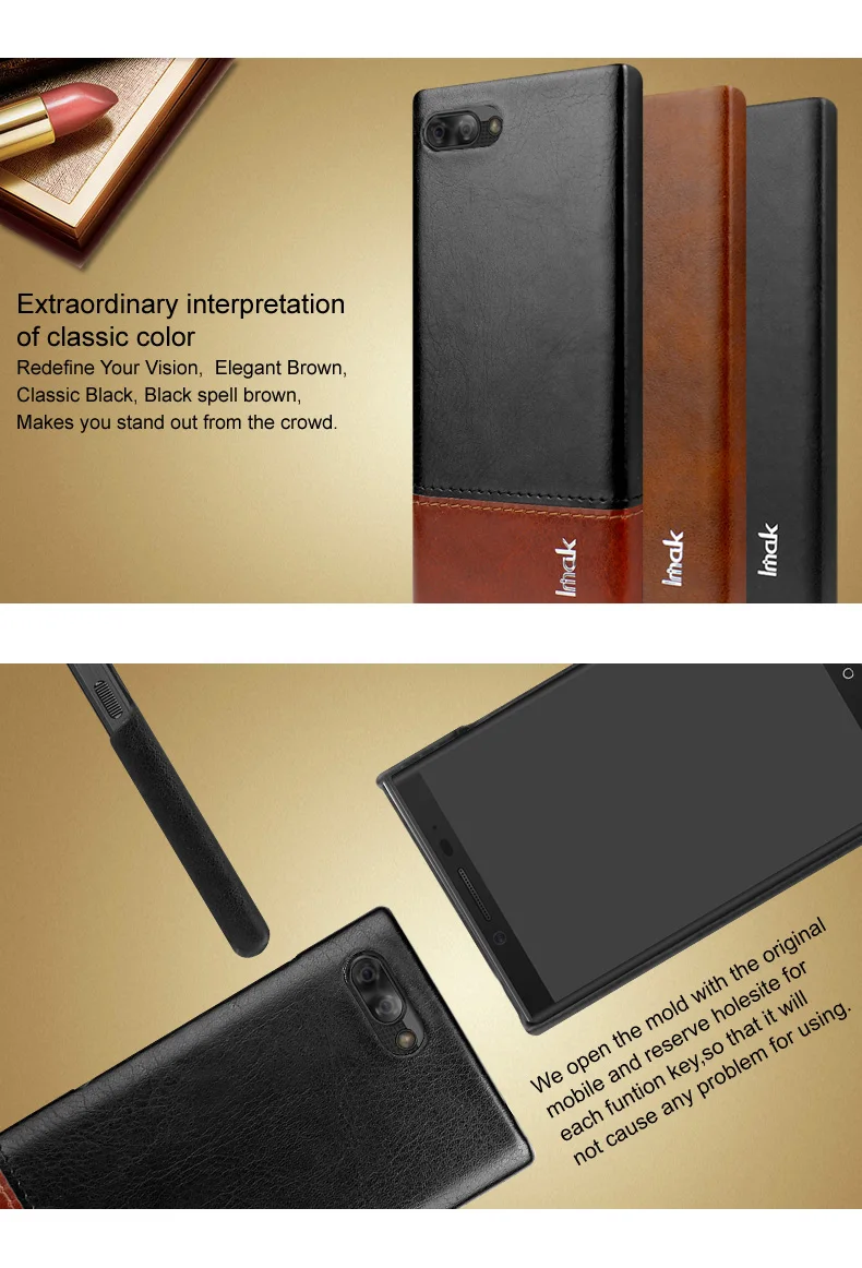 blackberry key two case (4)