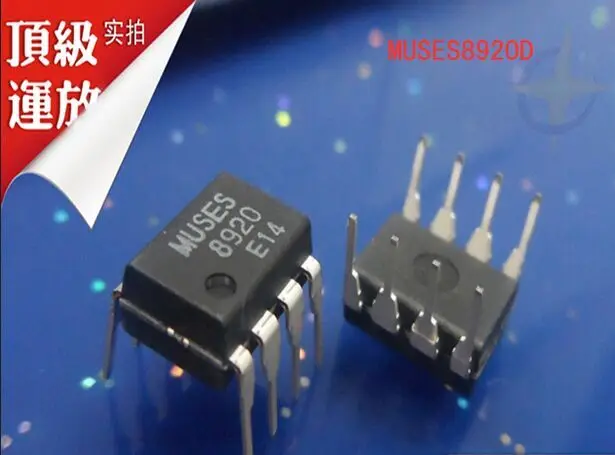 thumbnail image 2 of MUSES8920 Datasheet(1/8 Pages) NJRC | High Quality Audio J-FET Input Dual Operational Amplifier 2 of 13