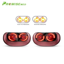 pr+mise Electric Pulse Back and Neck Massager Far Infrared Heating Pain Relief Tool Health Care Multifunctional Physiotherap