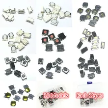Car remote control, key switches, buttons, patch package, touch switches, key component package, 4 * 4/3 * 6/3 * 4 buttons цена Car remote control, key switches, buttons, patch package, touch switches, key component package, 4 * 4/3 * 6/3 * 4 buttons цены онлайн