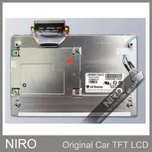 Автомобильный навигатор LB070WV1(TD)(01) ЖК-дисплей Дисплей для Mercedes-Benz 204 и GLK300 и CLK(2009) и c204 Flex