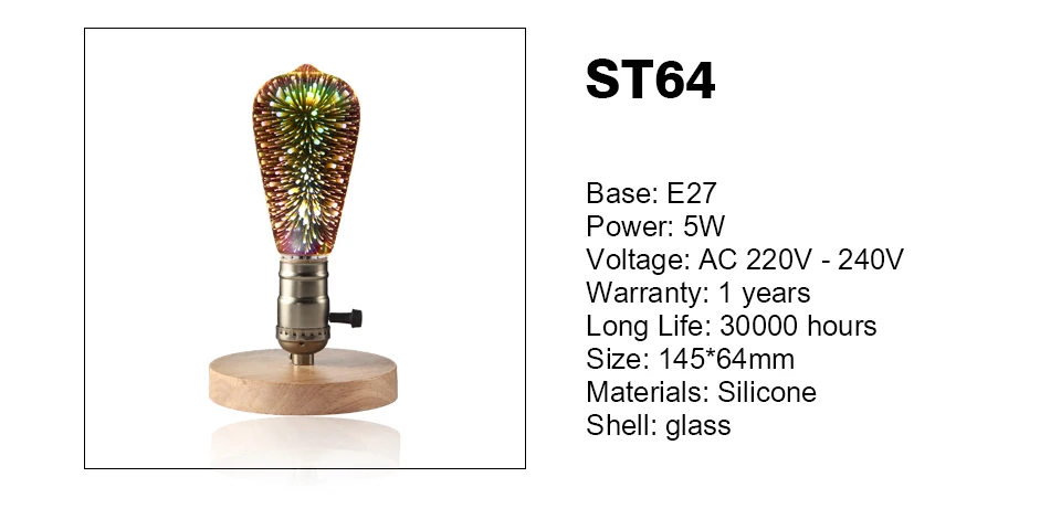 3D звезда 220V E27 Светодиодная лампа Эдисона лампада ST64 A60 G80 G95 G125 Алмазный в форме сердца Форма праздничный новогодний декор светодиодный потолочный светильник