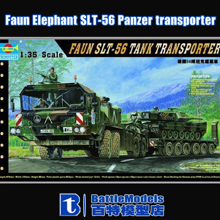 

Trumpeter MODEL 1/35 SCALE  military models #00203 Faun Elephant SLT-56 Panzer transporter plastic model kit