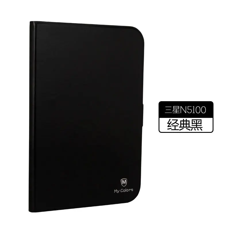 

For Samsung Galaxy Note 8.0 N5100 N5110 8.0 inch Case Tablet Luxury Silicone Leather Case for N5100 Flip Stand Cover Funda + Pen