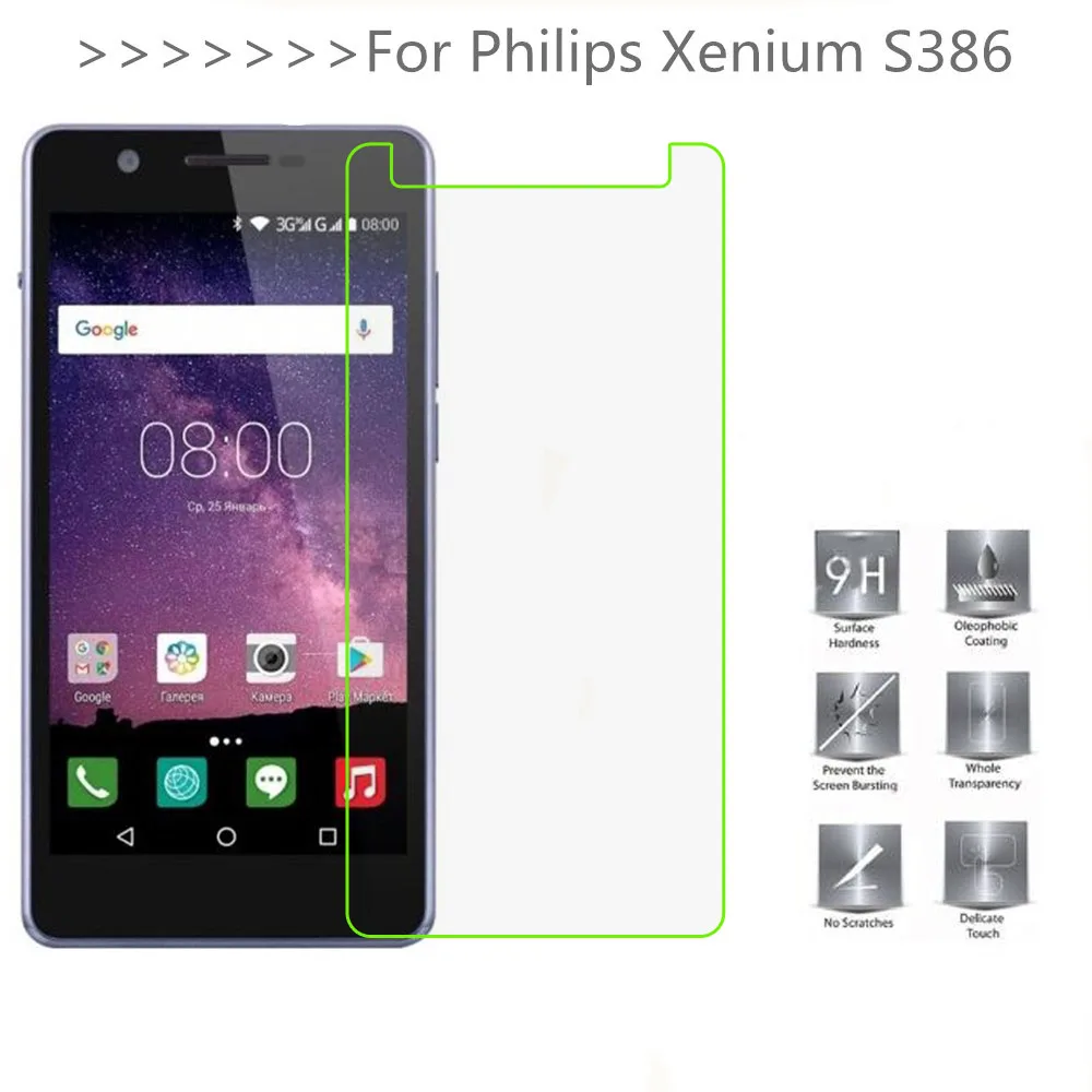 2.5D 9H 0 3 мм закаленное стекло для Philips Xenium S386 Защитная прозрачная пленка телефона |