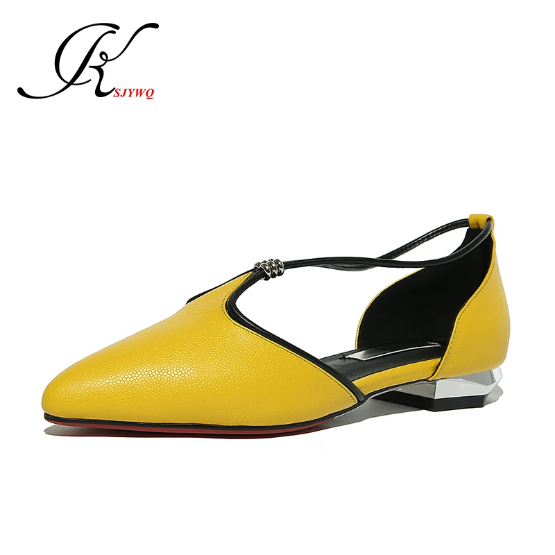 low heel yellow sandals