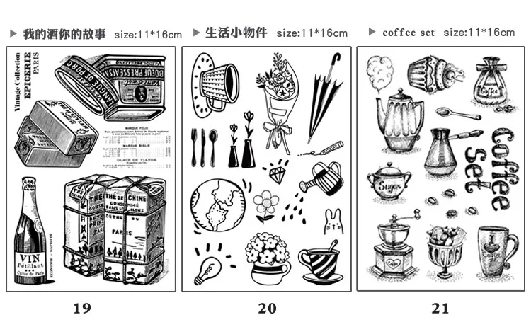 描述16