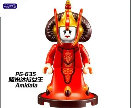 

haogaole 10PCS PG635 Queen Padme Amidala Clone War figure Building Bricks Action Baby toys compatible with