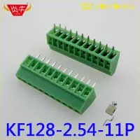 conew_conew_img_1717_conew1