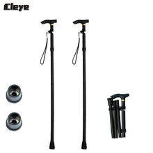 JoShock CLEYE 2 шт./лот алюминиевый сплав четырехсекционная походная Трость Регулируемая Складная Трекинговая палка