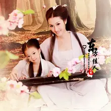 Шифоновый костюм феи с белым драконом, костюм фехтовальницы Hanfu, комплекты костюмов для родителей и детей, одежда для фотосъемки или сцены