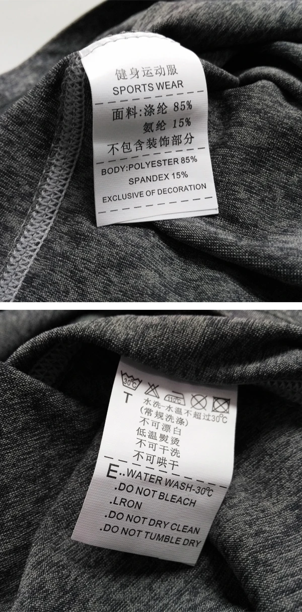Mens Fitness Tights Elastic Wicking Long-sleeved T-shirt Basketball Running Training Tops