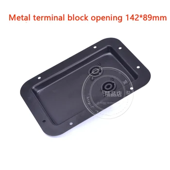 

Professional stage speaker junction box Audio speaker connector board Open hole horizontal 142MM Vertical 89MM 4-pin socket Iron