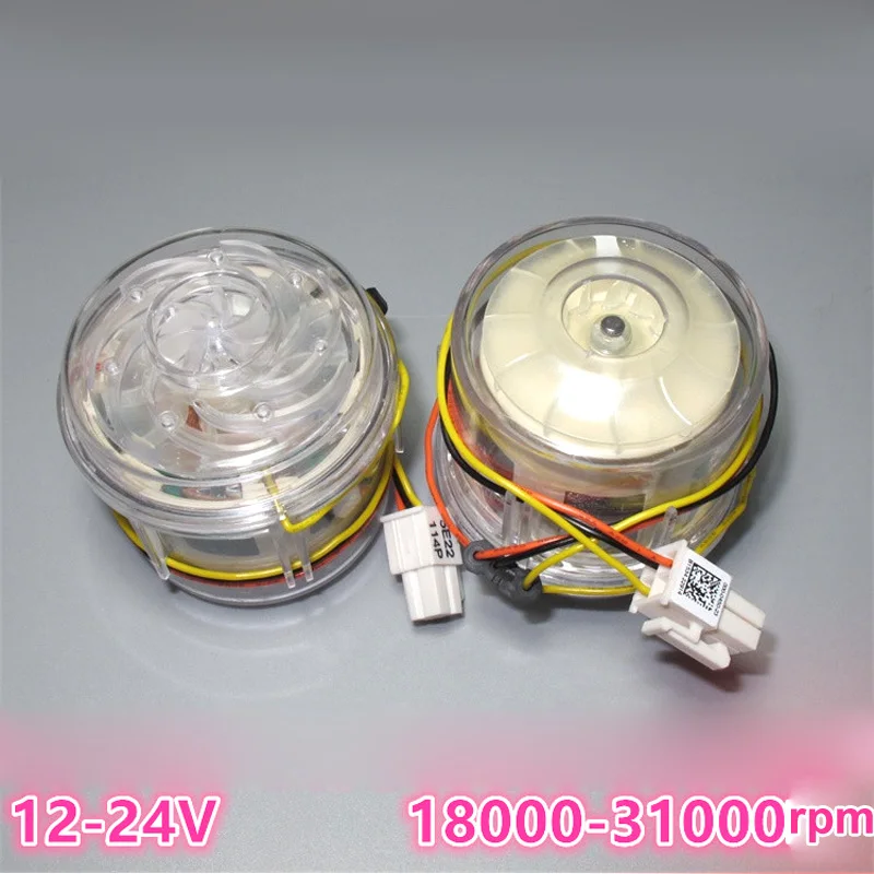 31000 об/мин 6000Pa 12V24V36V импортный DC бесщеточный двухтурбинный высокоскоростной