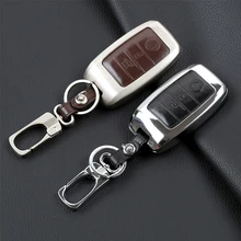 Zinc alloy Leather Car Key Fob Cover Case For Kia Rio K2 Sportage 2017 Optima K5