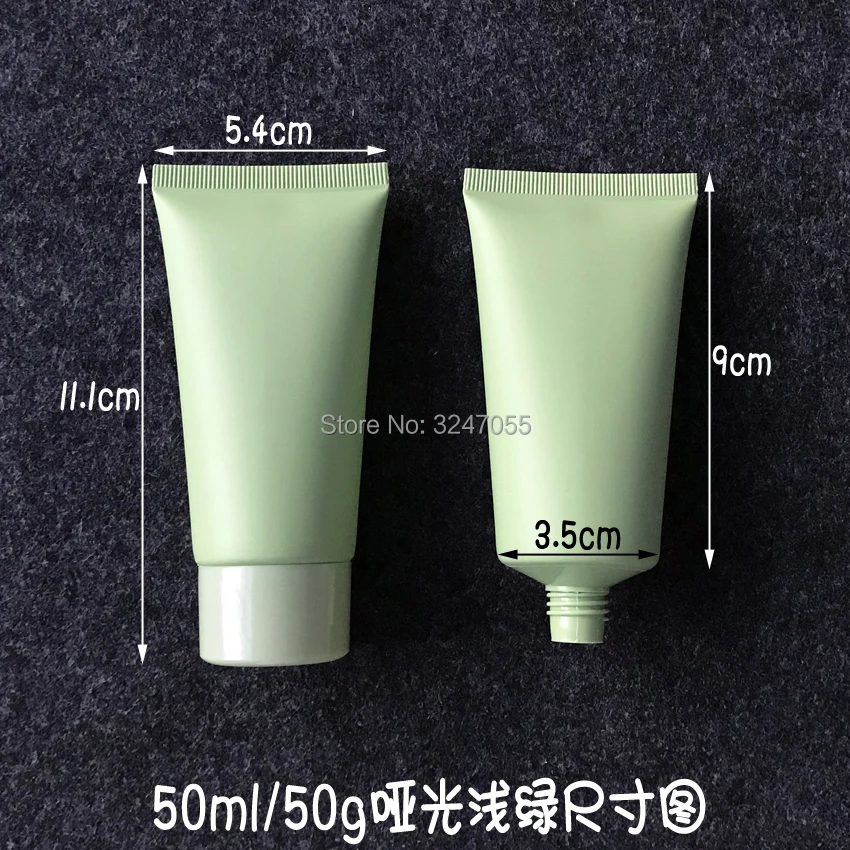 50g  6