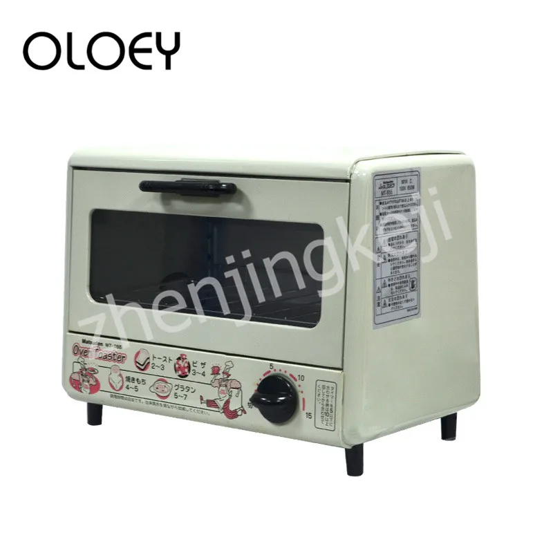 

110V Electric Oven Small Household Baking Box 9L Timing Low Energy Consumption Drop-down Door Retro Style Temperature Control