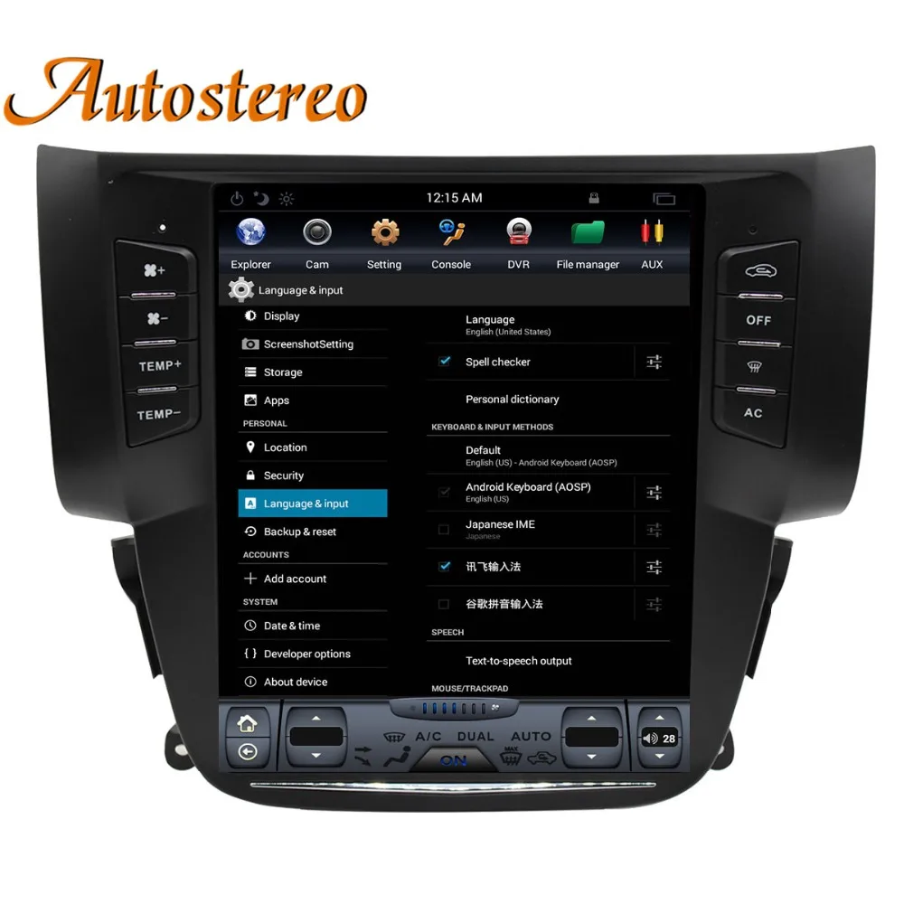 Flash Deal Android 7.1 Tesla style Car No DVD Player GPS Navigation For Nissan Sylphy 2012+ auto head unit multimedia radio tape recorder 4