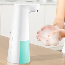 250 мл Автоматический Инфракрасный Датчик диспенсер для мыла водонепроницаемый Интеллектуальный диспенсер для мыла подходит для общественных туалетов школы полезные