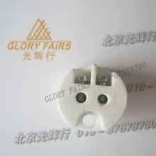 GX5.3 GU5.3 основание лампы/держатель, хирургический микроскоп светильник лампочка источника гнездо без свинца провода