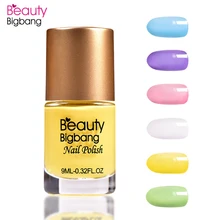 BEAUTYBIGBANG 9 мл сладкий цвет стойкий лак-эмаль для ногтей маникюр дизайн Быстросохнущий дизайн ногтей