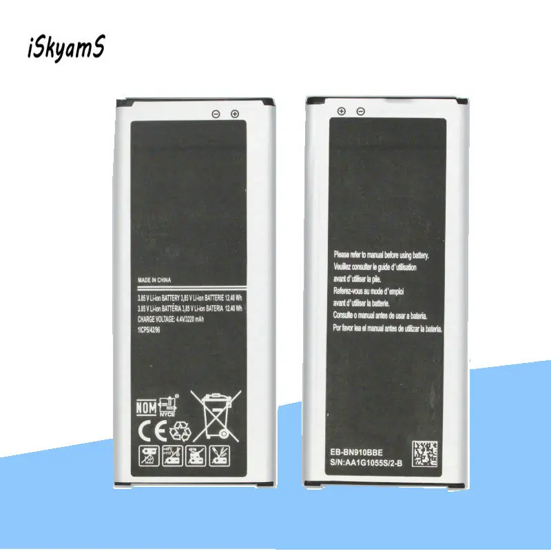 

10pcs/lot 3220mAh EB-BN910BBE Battery for Samsung Galaxy Note 4 N910H N910A N910C N910U N910F N910X N910V N910P N910R Note4