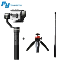 Feiyutech Feiyu g5gs Gimbal для Sony AS50/fdr-x3000 с дополнительной водонепроницаемый корпус брызг 3 оси ручной стабилизатор