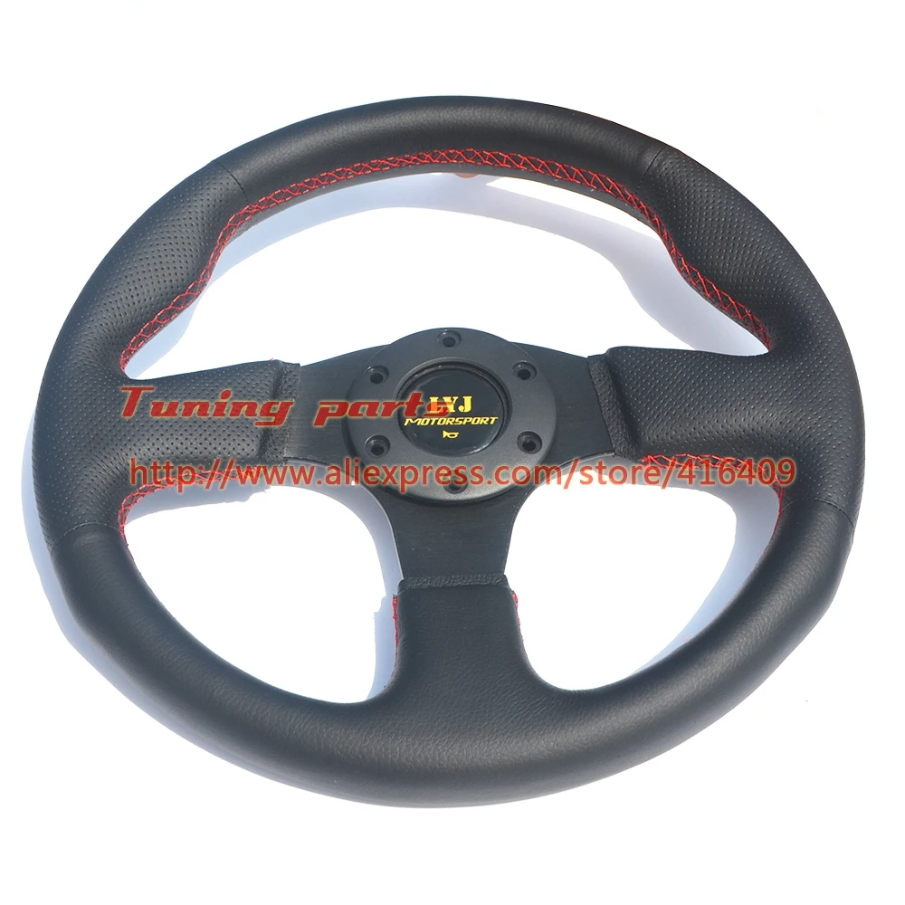 LYJ flat leather steering wheel (3)