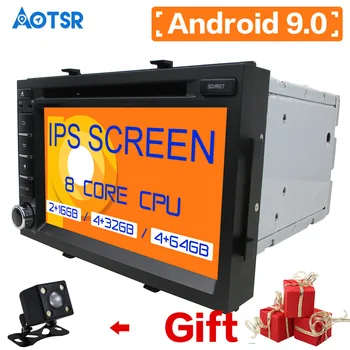 

DSP IPS Android 9.0 ROM 64 RAM4 GB car gps navigation for Para Chevrolet Cobalt Spin Onix 2012-2017 Car DVD Player wifi/4G/OBD