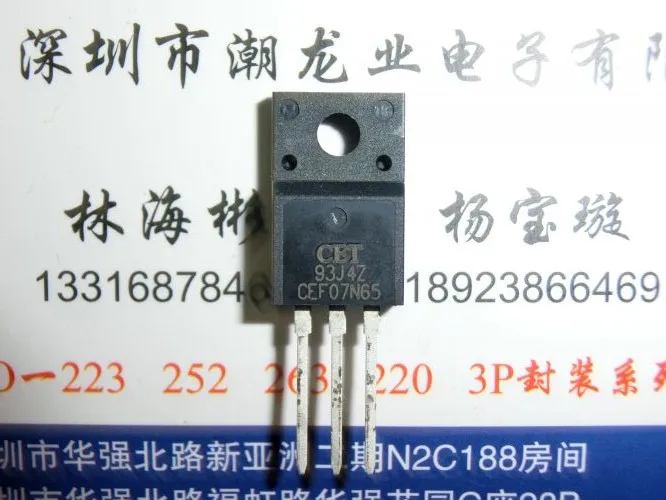 

10 шт. CEF07N65 TO220F