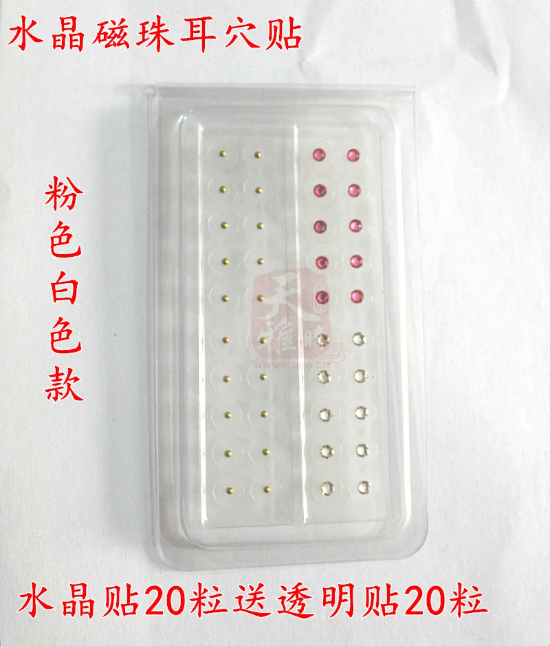 20180801_110416_271