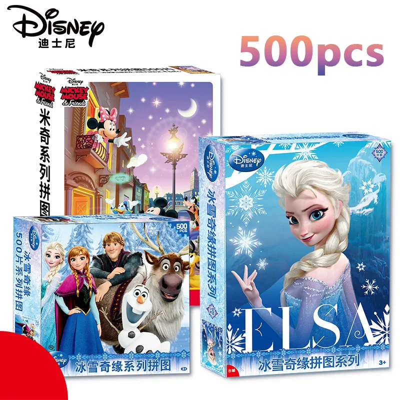 

500pcs Disney Mickey Girls Frozen Anna DIY Jigsaw puzzle jigsaw Puzzles For Adult Kids Educational Puzzle Toys Home Wall 1000