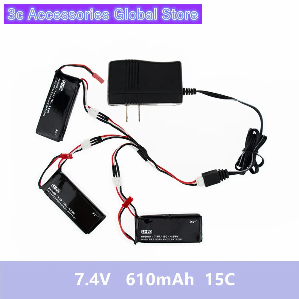 Аккумуляторы huabsan H502S lipo 7 4 В 610 мАч Втч с зарядным устройством|Перезаряжаемые