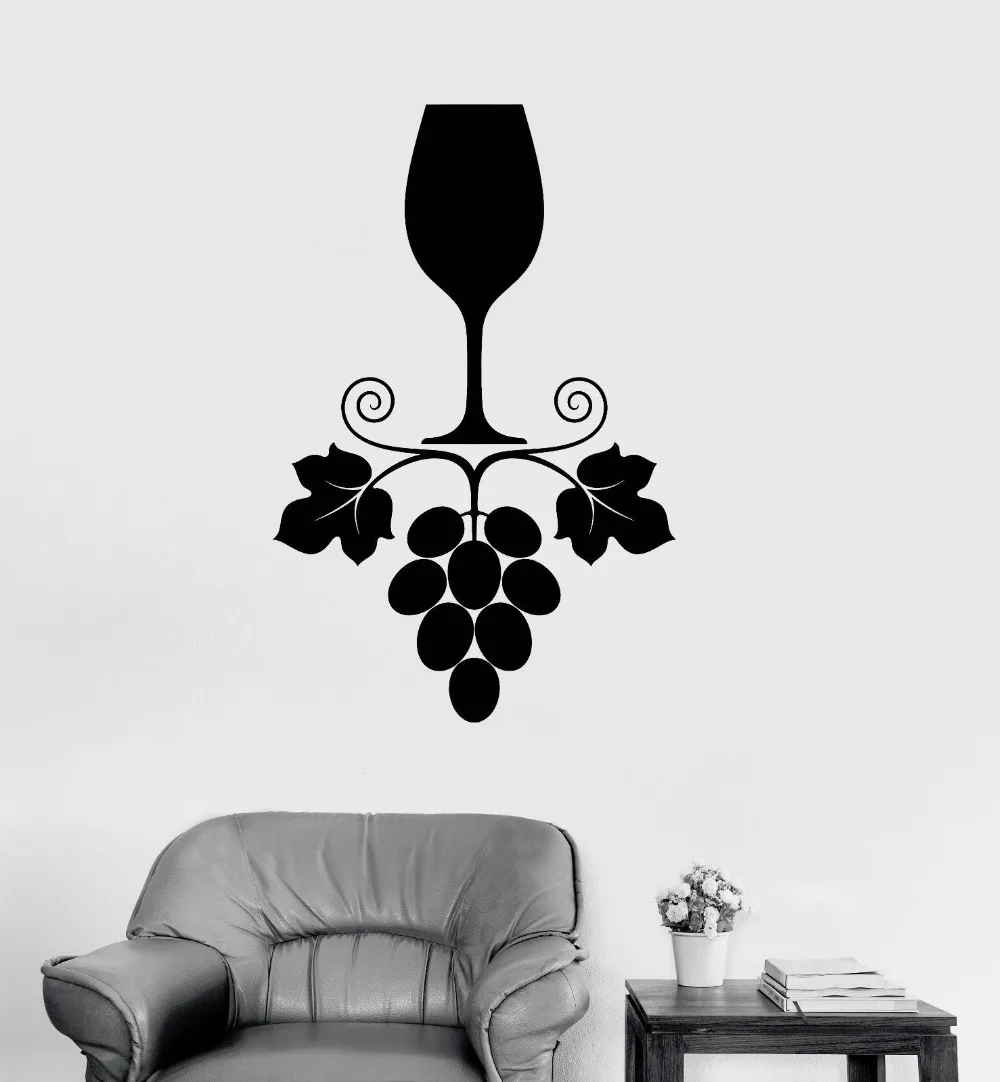 Vinyl Decal Wine Grapes Glass Kitchen Restaurant Drink Bar Wall Sticker