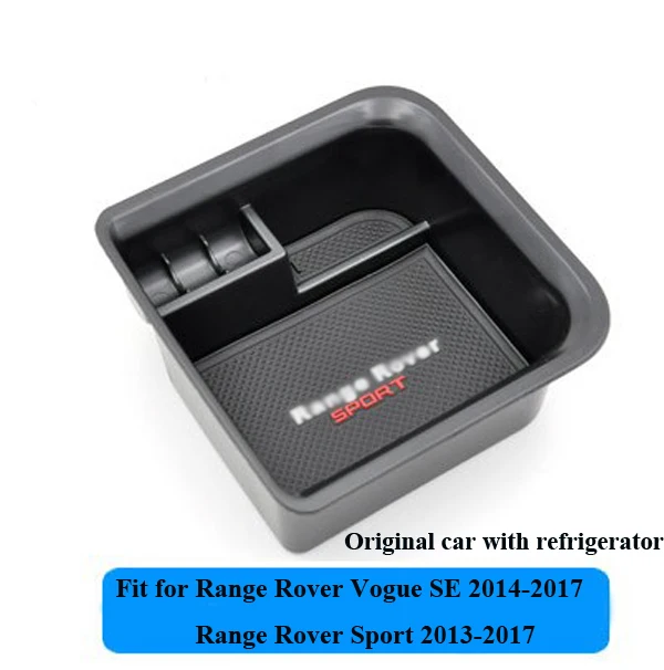 Автомобильная Центральная коробка для хранения дверной ящик в подлокотнике для перчаток для Range Rover Vogue автобиография 2013- для Range Rover Sport