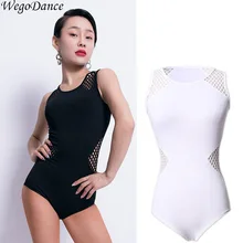 Новинка, сексуальный костюм для латинских танцев, Модный Купальник для женщин