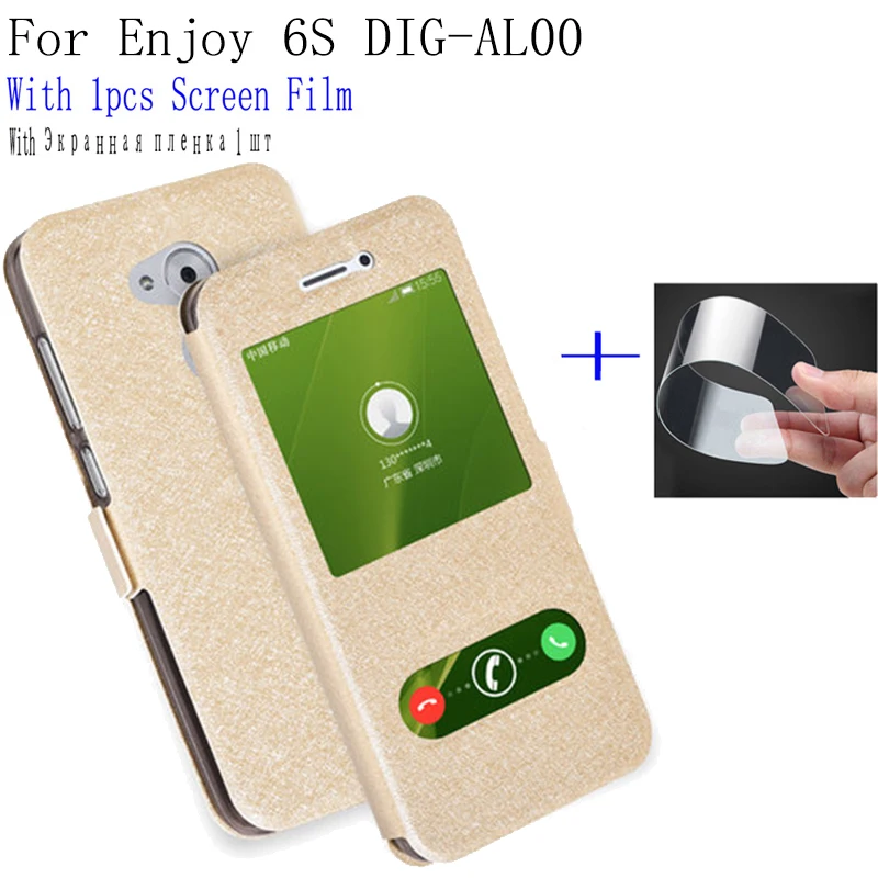 2pcs Smart View window PU Leather Case For Huawei enjoy 6S DIG-AL00 Phone Cover shell enjoy6S back case 6 S capas | Мобильные
