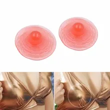 1 пара силиконовых сосок, накладные лепестки для груди, накладки для женщин и взрослых, фальш-ниппель, накладки для груди, сексуальный усилитель груди