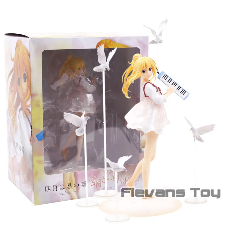 shigatsu wa kimi no uso figure