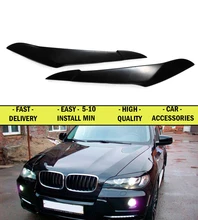 Cilia eyebrows case for BMW X5 E70 2007-2013 broad style ABS plastic moldings light interior design light car styling decoration