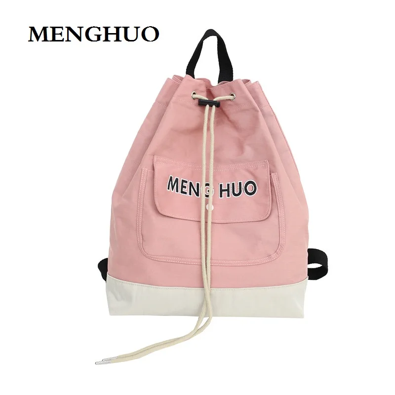 MENGHUO Letter embroidered backpack color collision suitable for couples nylon with high quality Backpack | Багаж и сумки