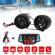 VODOOL мотоциклетные MP3 динамики ручка мотоцикла аудио Системы USB TF Bluetooth FM радио встроенный микрофон автомобильные аксессуары