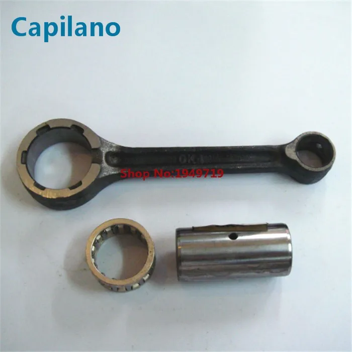 GK4 connecting rod (4)