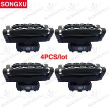 Songxu 4 шт./лот 8x10 Вт 4in1 RGBW Перемещение головного света перемещение эффект Паук свет для сцены для ночного клуба дискотека/SX-MH0810E