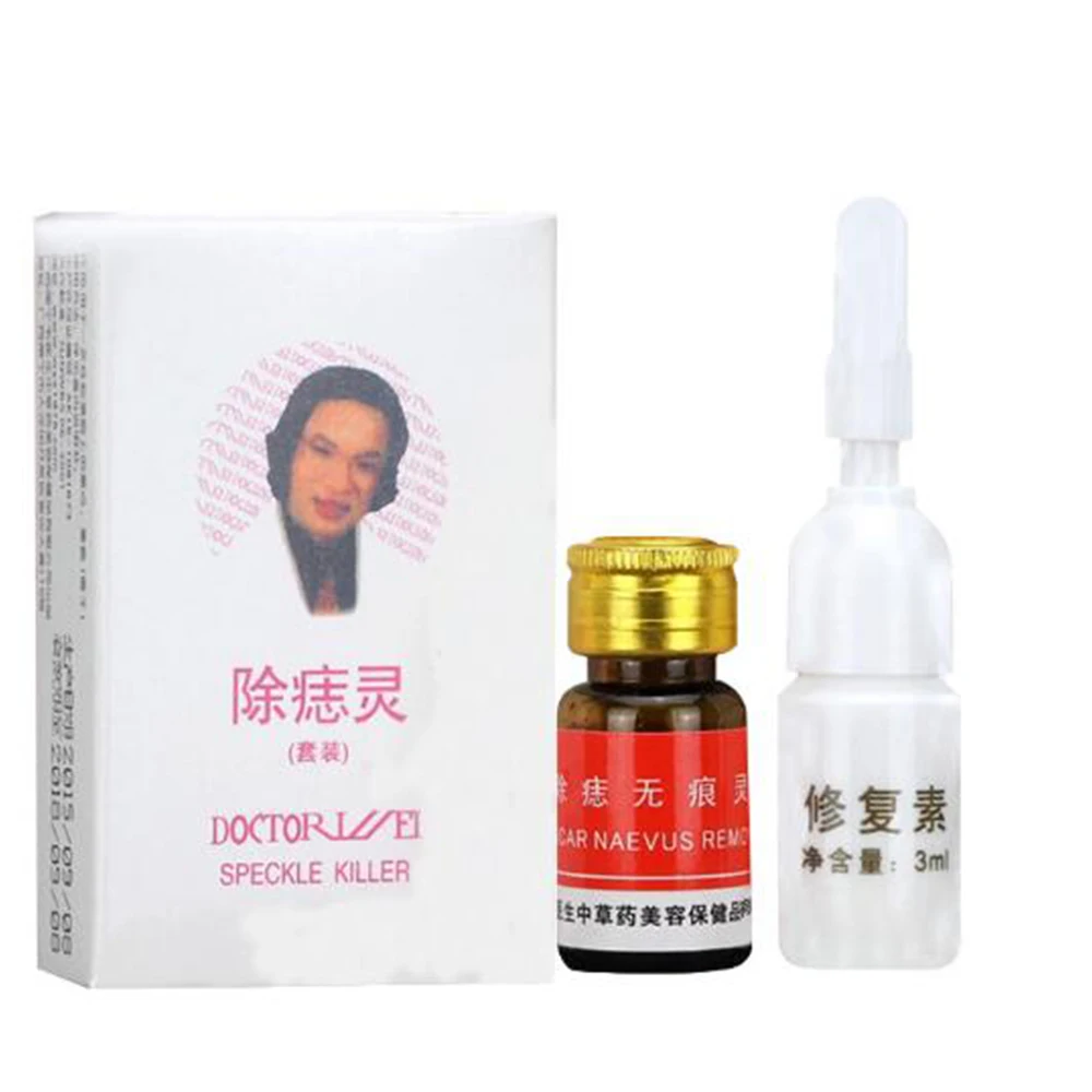 Mole& Skin Tag Repair Solution Painless Mole Skin Dark Spot Repair Face Wart Tag Freckle Repair Cream Oil Dropshipping D068